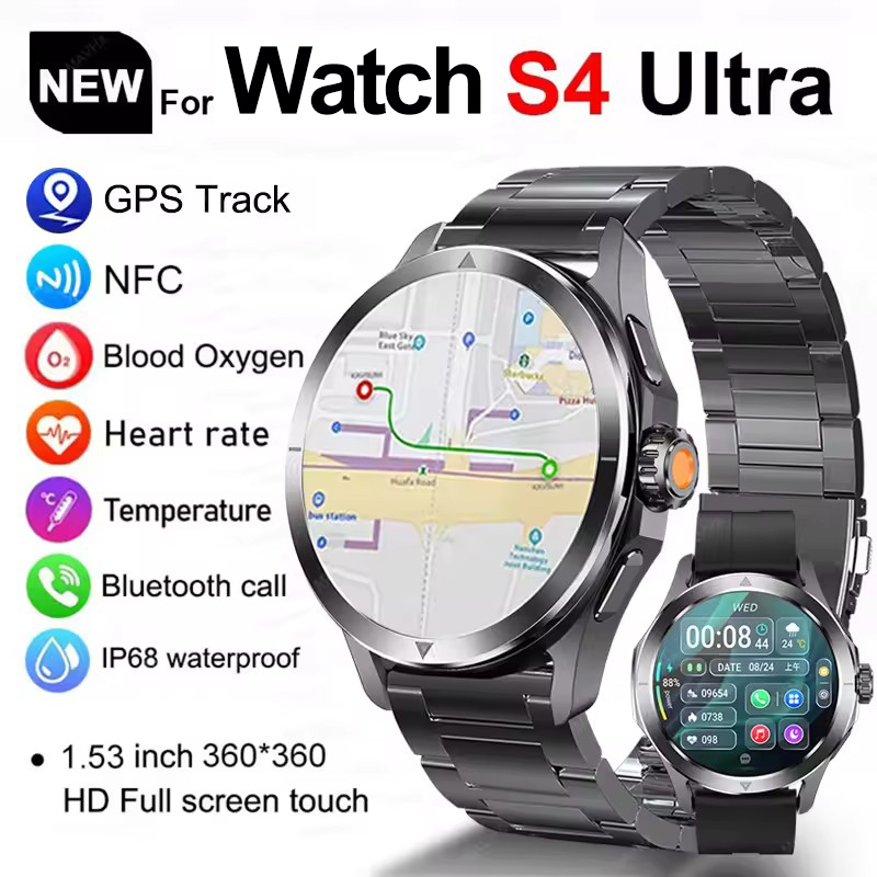 Outdoor Camping Japan - Original S4 Ultra GPS Smart Watch
