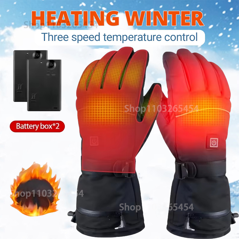Outdoor Camping Box - Winter Electric Heated GlovesWith Battery Box