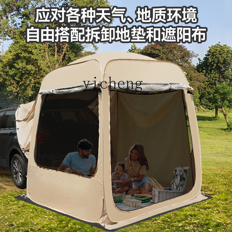 HW15 winter warm car tail tent - Outdoor Camping Car Tail Tent ulasan dan harga