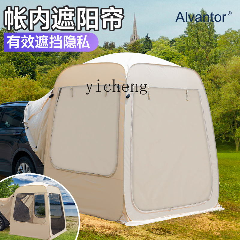 HW15 winter warm car tail tent - Outdoor Camping Car Tail Tent ulasan dan harga