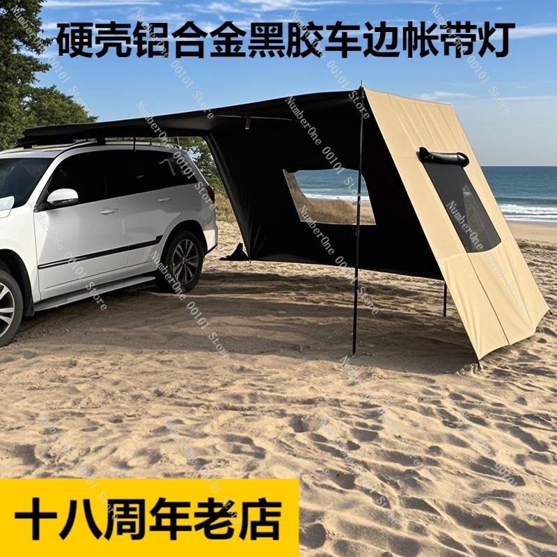 Outdoor Aluminum Alloy Side Te - Outdoor Camping Car Tail Tent ulasan dan harga