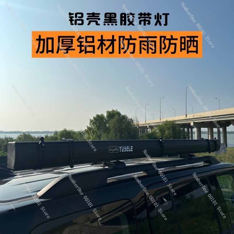 Outdoor Aluminum Alloy Side Te - Outdoor Camping Car Tail Tent ulasan dan harga