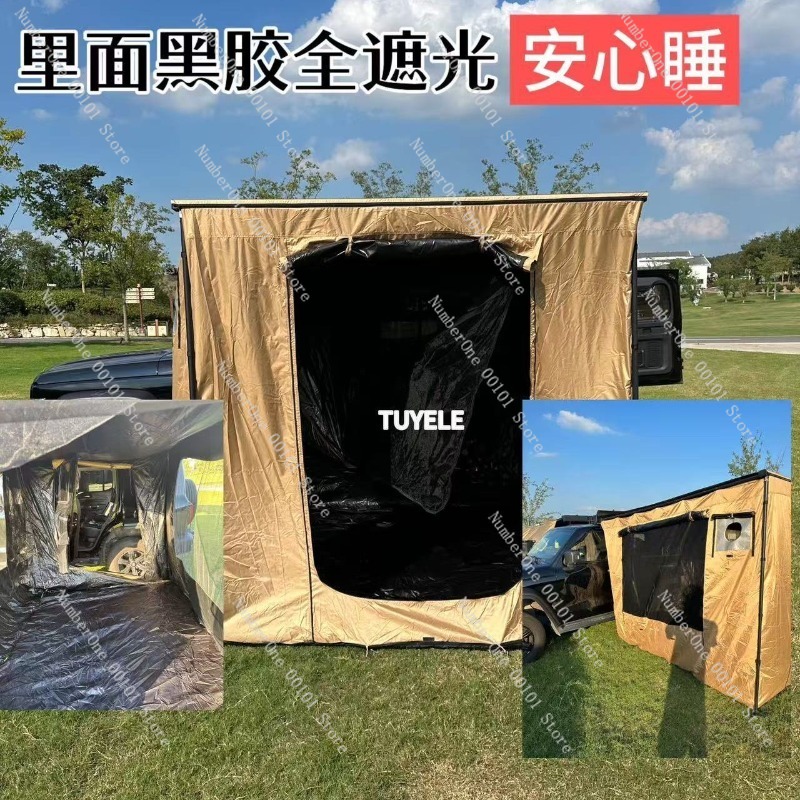 Outdoor Aluminum Alloy Side Te - Outdoor Camping Car Tail Tent ulasan dan harga
