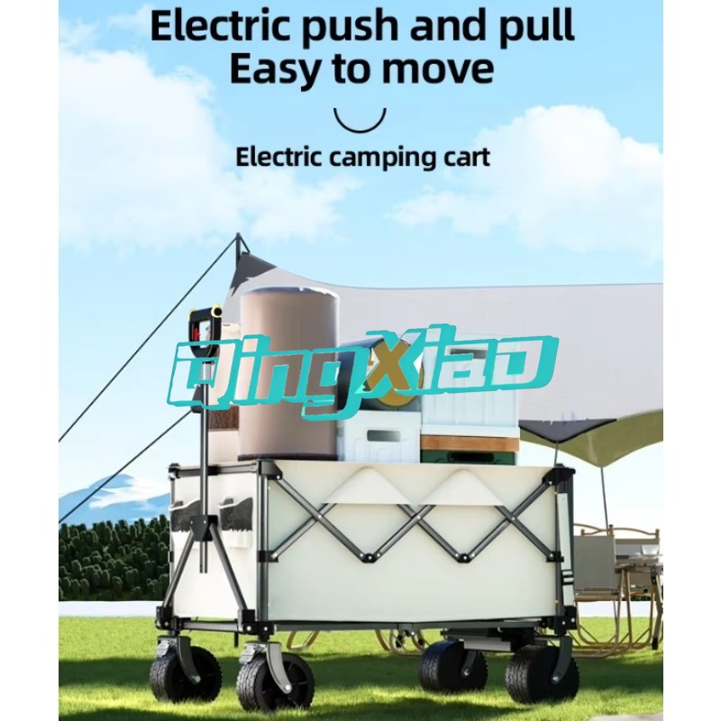 Electric Ride On Folding Campi - Outdoor Camping Shop ulasan dan harga