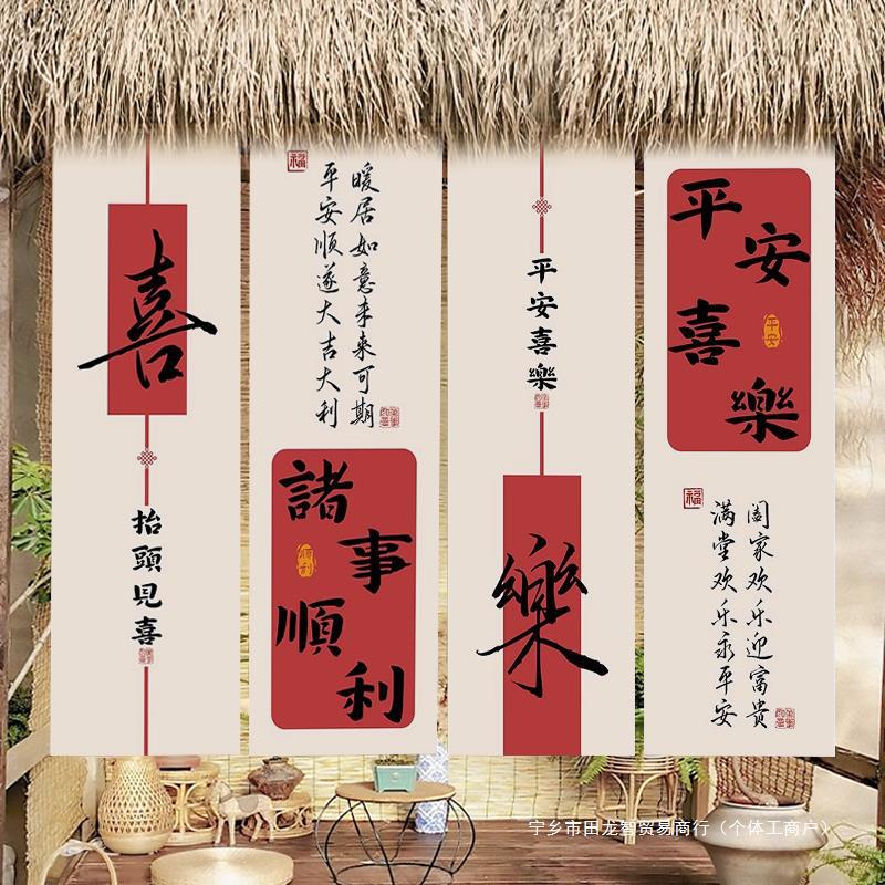 Wallpapers Home Decor Scroll B - Outdoor Camping Wallpaper ulasan dan harga