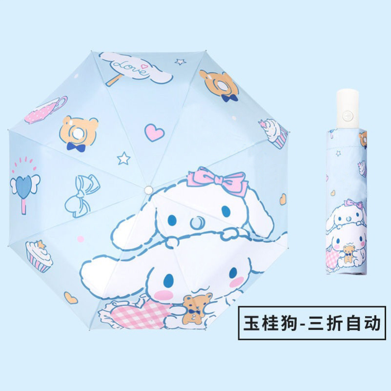 Cartoon Cinnamoroll Umbrella S - Outdoor Camping Japan ulasan dan harga