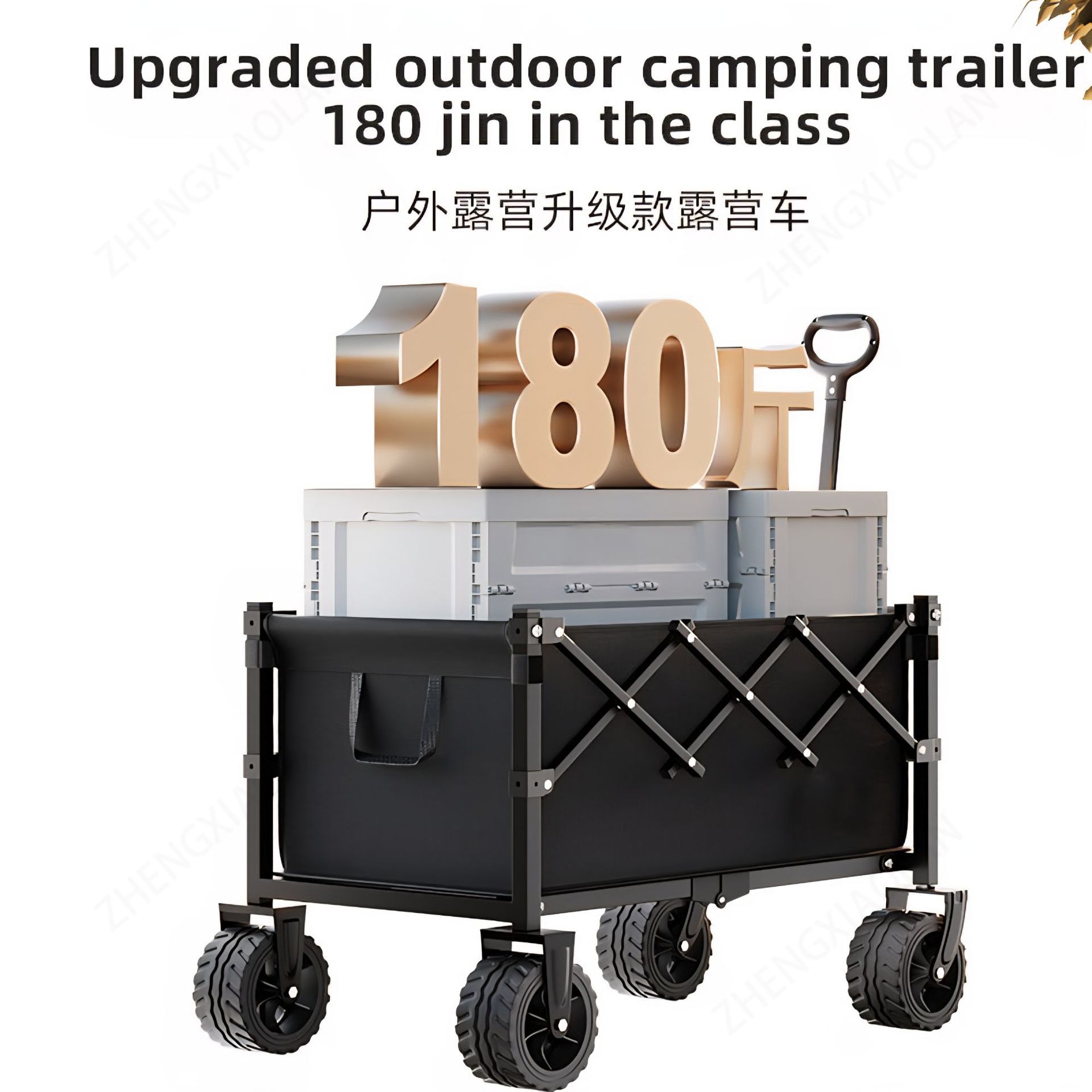 Foldable Camping Wagon Collaps - Outdoor Camping Shop ulasan dan harga