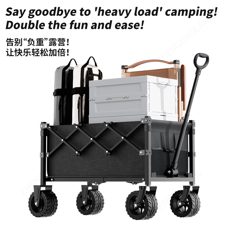Foldable Camping Wagon Collaps - Outdoor Camping Shop ulasan dan harga