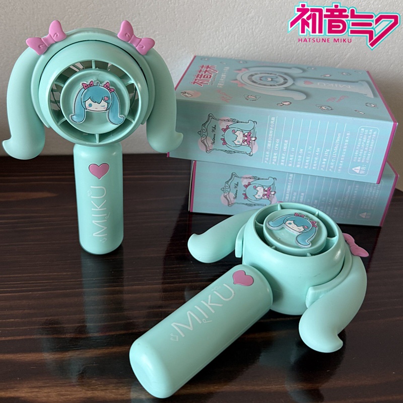 Hatsune Miku Mini Handheld Fan - Outdoor Camping Japan ulasan dan harga