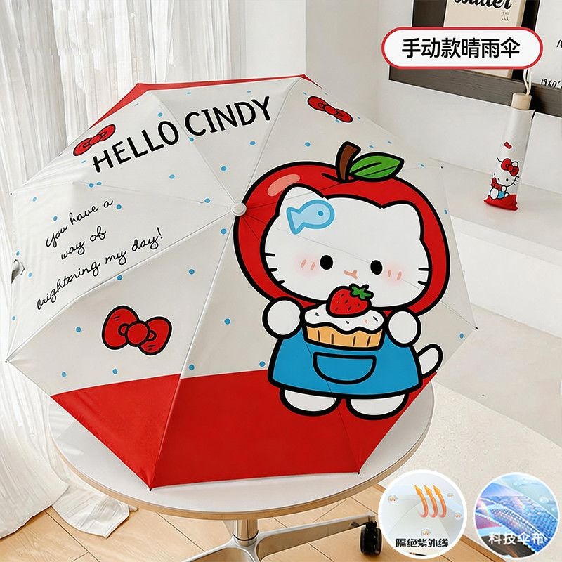 Sanrio Hello Kitty Cute Fully  - Outdoor Camping Japan ulasan dan harga
