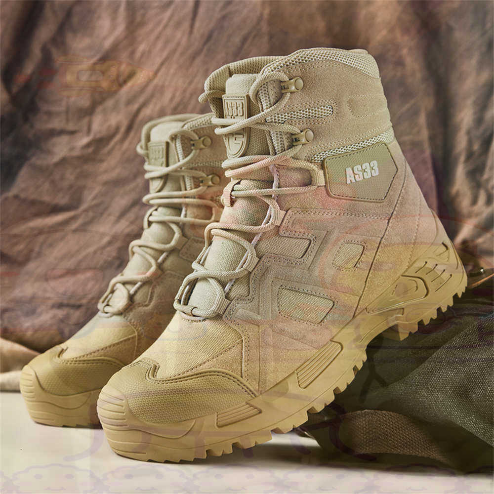 Height Up High Performance Siz - Outdoor Camping Shop ulasan dan harga