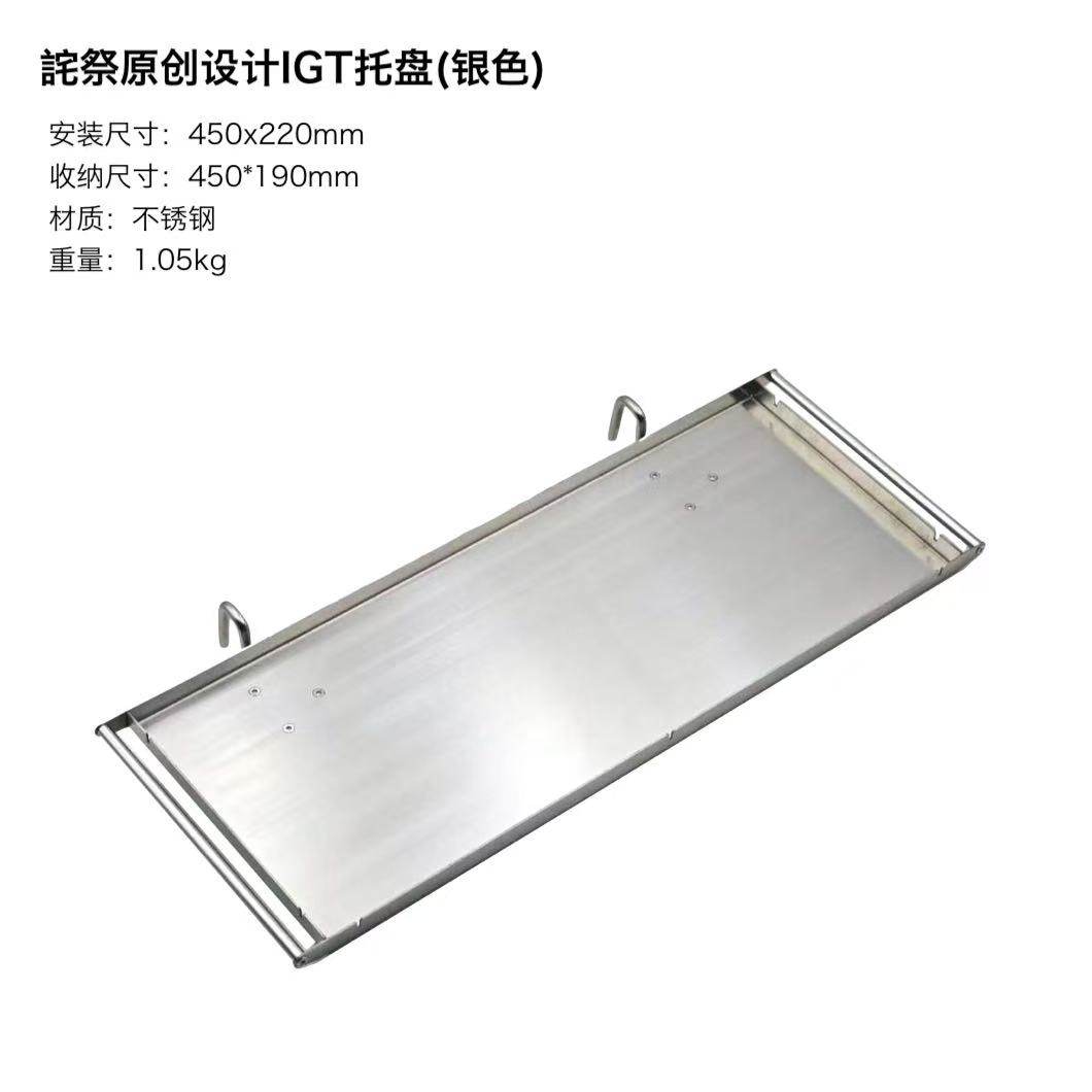 Outdoor Camping Igt Table Acce - Outdoor Camping Table With Storage ulasan dan harga