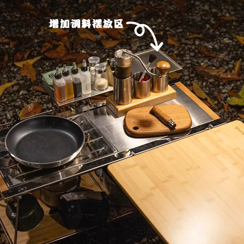 Outdoor Camping Igt Table Acce - Outdoor Camping Table With Storage ulasan dan harga