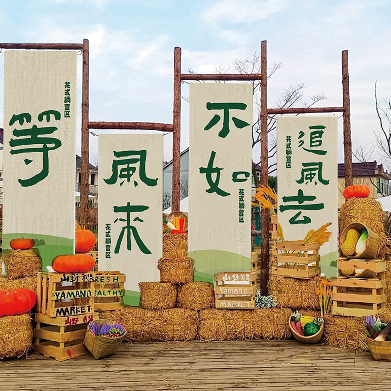 Outdoor Courtyard Decoration W - Outdoor Camping Website ulasan dan harga