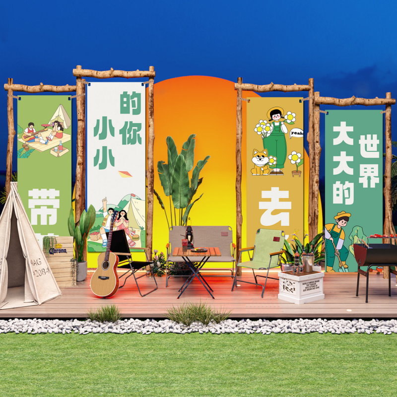 Outdoor Courtyard Decoration W - Outdoor Camping Website ulasan dan harga